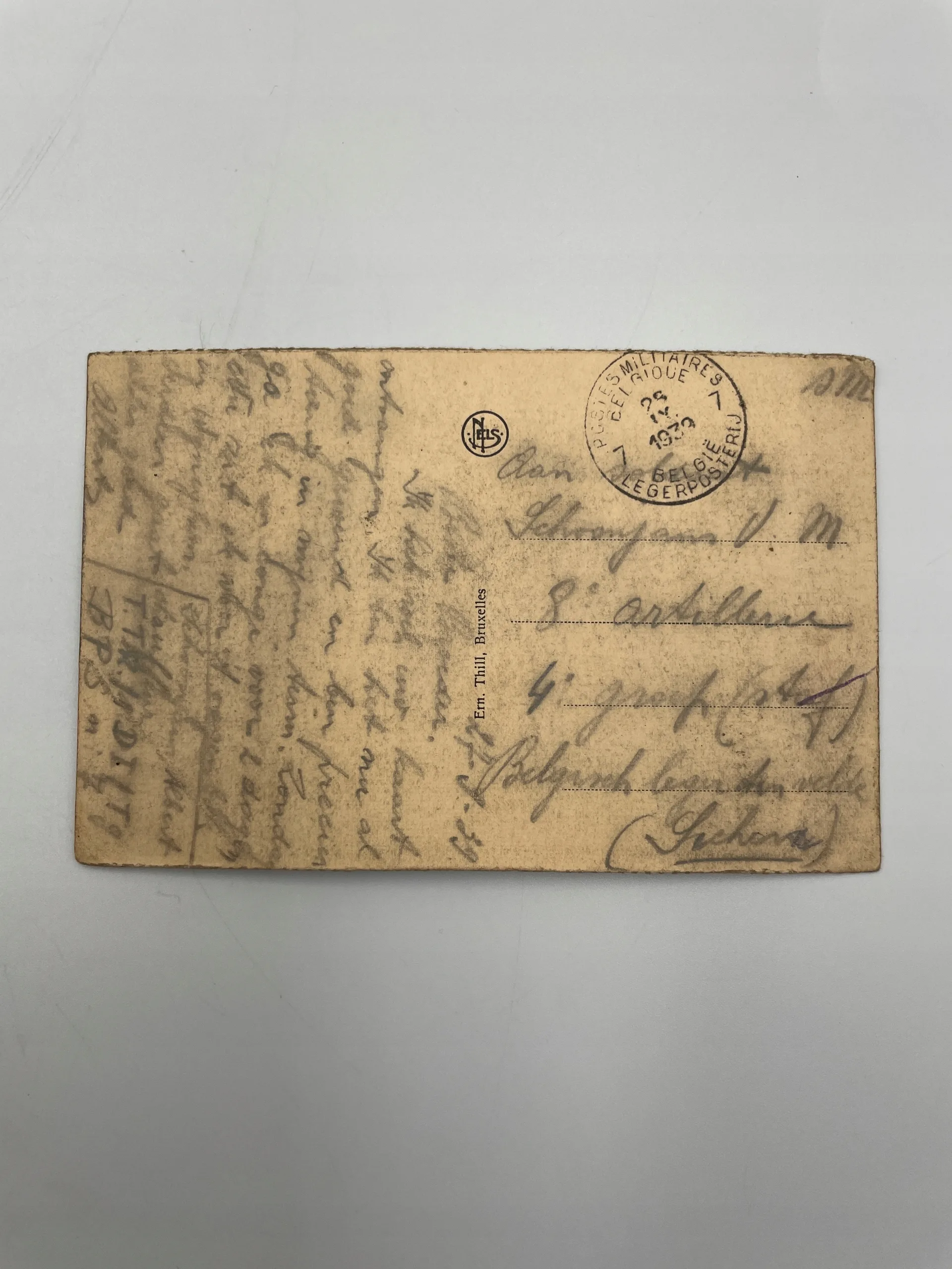 17512414075