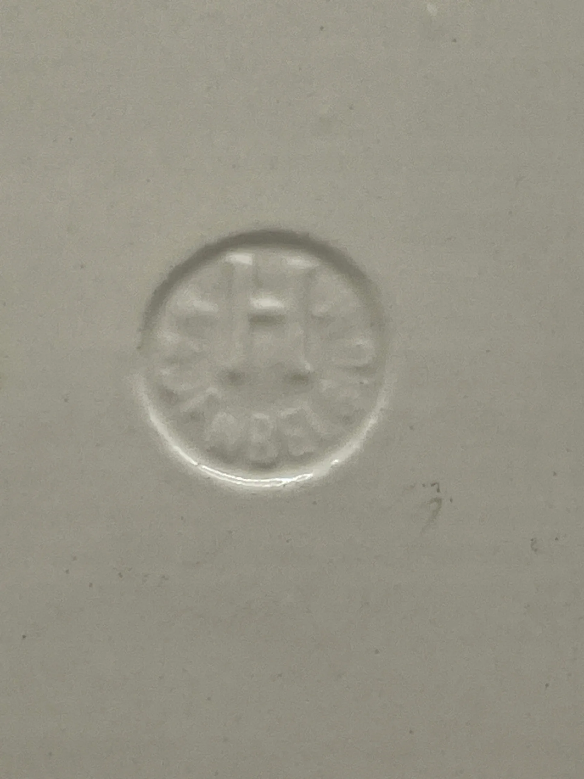 17513081446